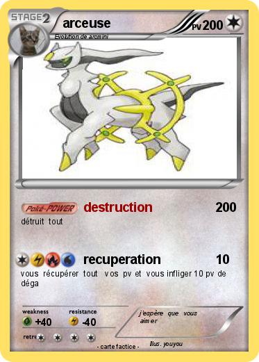 Pokemon arceuse
