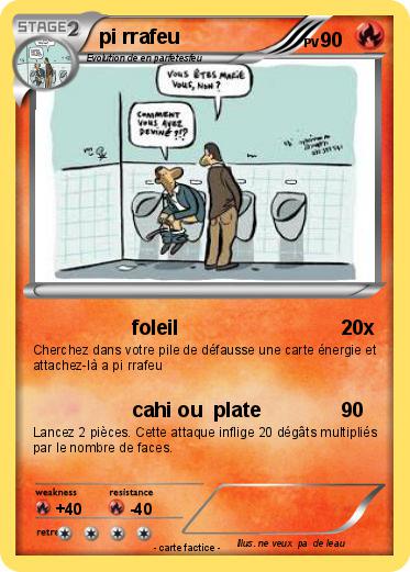Pokemon pi rrafeu