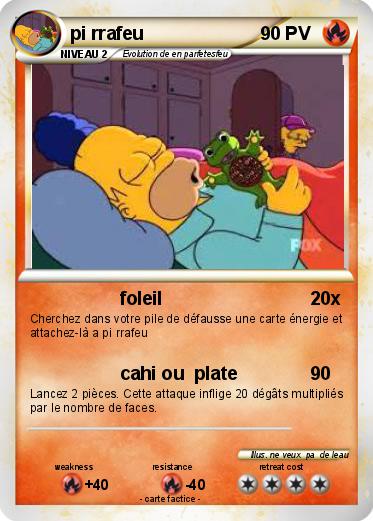 Pokemon pi rrafeu