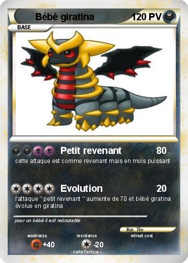 Pokemon Bébé giratina