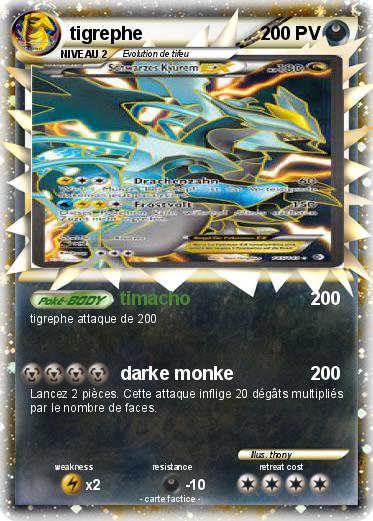 Pokemon tigrephe