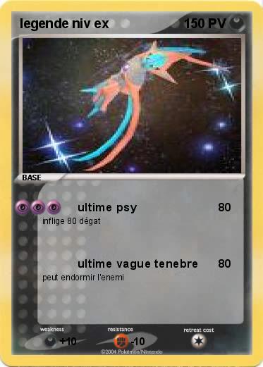 Pokemon legende niv ex