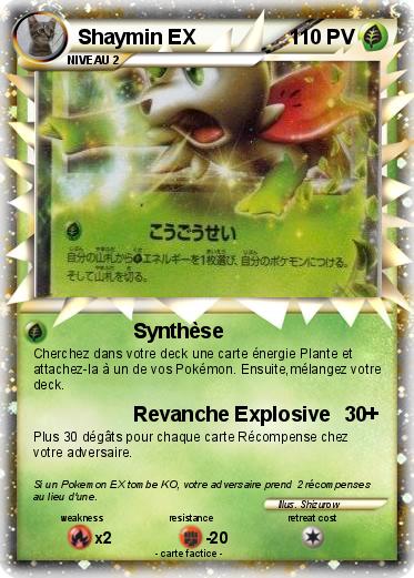 Pokemon Shaymin EX