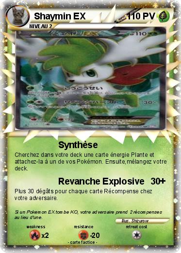 Pokemon Shaymin EX