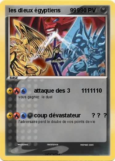 Pokemon les dieux égyptiens      999