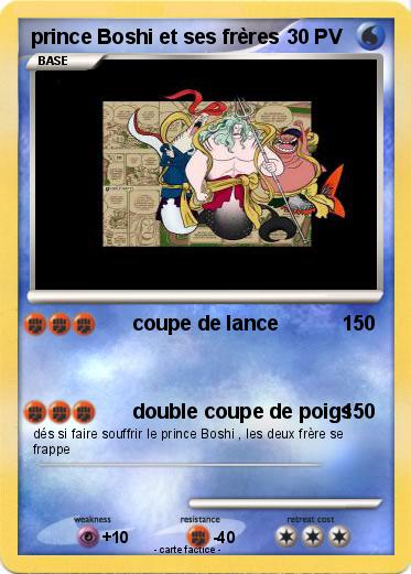 Pokemon prince Boshi et ses frères