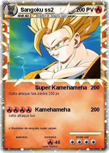 Pokemon Sangoku ss2