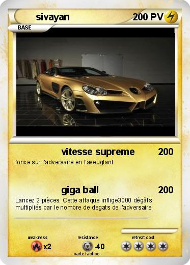 Pokemon sivayan