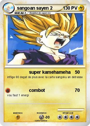 Pokemon sangoan sayen 2