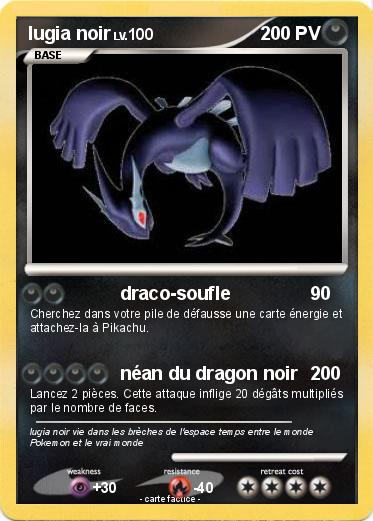 Pokemon lugia noir
