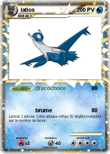 Pokemon latios