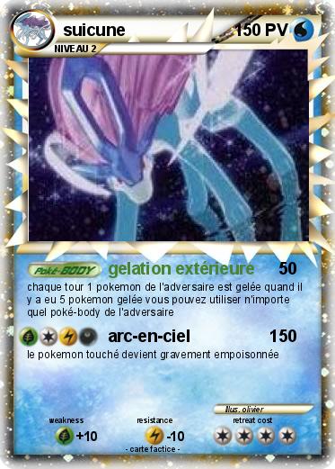 Pokemon suicune