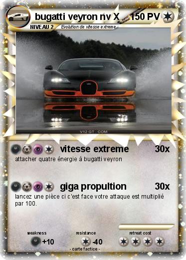 Pokemon bugatti veyron nv X