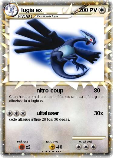 Pokemon lugia ex