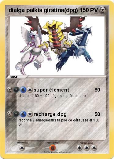 Pokemon dialga palkia giratina(dpg)