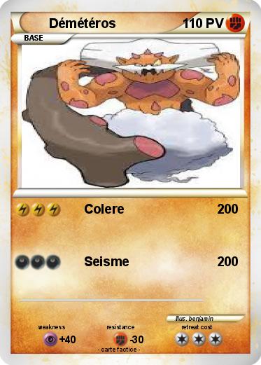 Pokemon Démétéros