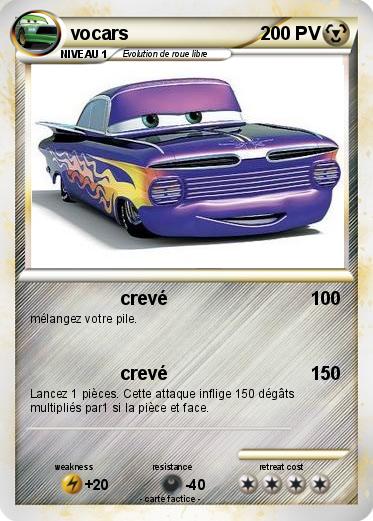 Pokemon vocars
