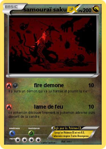 Pokemon samouraï saku