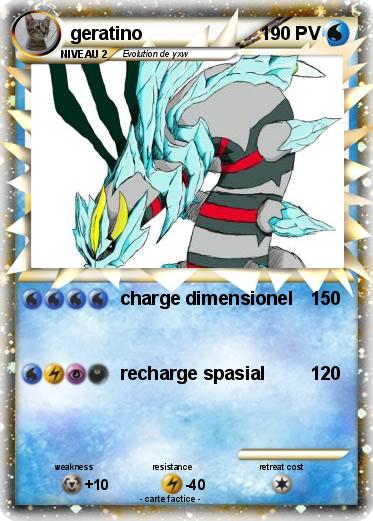 Pokemon geratino