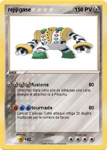 Pokemon rejijigase