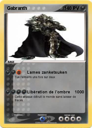Pokemon Gabranth