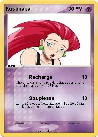 Pokemon Kusobaba