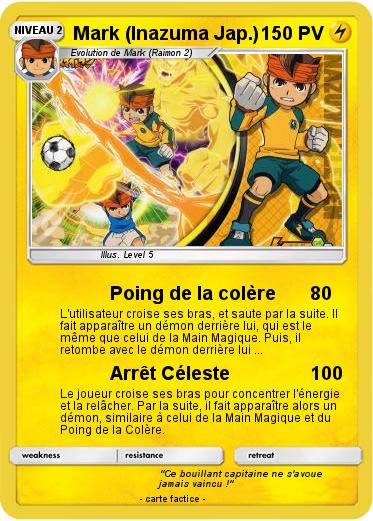 Pokemon Mark (Inazuma Jap.)