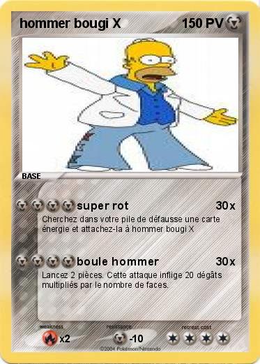 Pokemon hommer bougi X