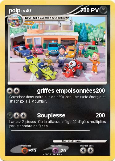 Pokemon poip