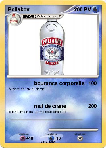 Pokemon Poliakov