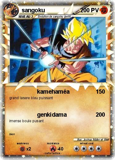 Pokemon sangoku