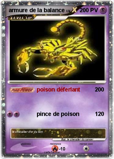 Pokemon armure de la balance