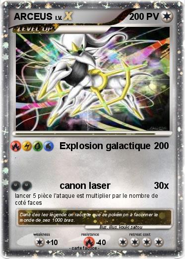 Pokemon ARCEUS