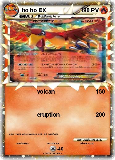 Pokemon ho ho EX