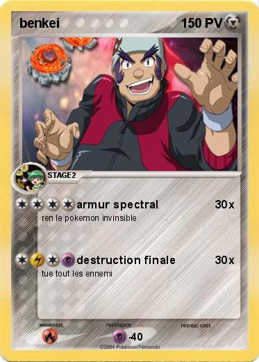 Pokemon benkei