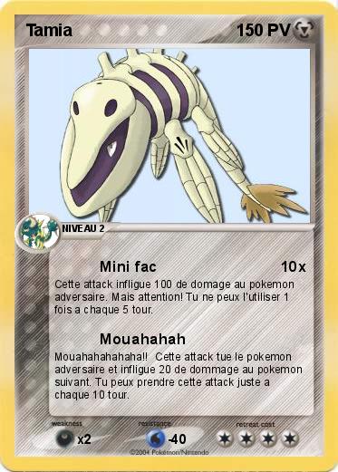 Pokemon Tamia