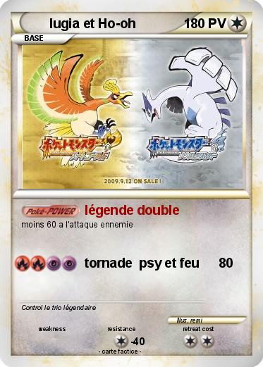 Pokemon lugia et Ho-oh