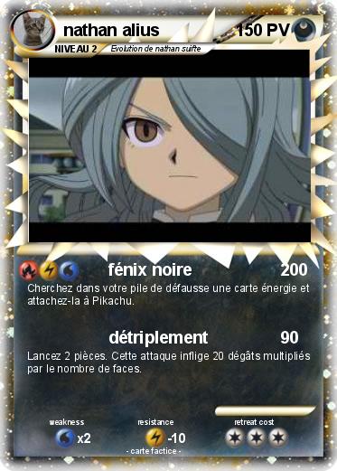Pokemon nathan alius