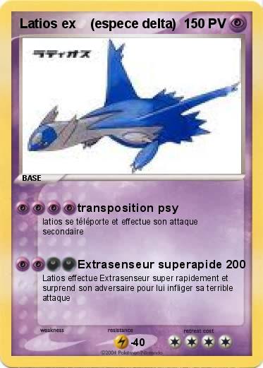 Pokemon Latios ex    (espece delta)