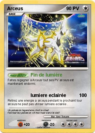 Pokemon Arceus