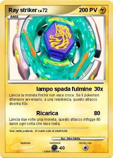 Pokemon Ray striker