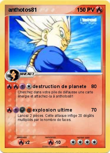 Pokemon anthotos81