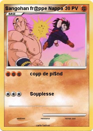 Pokemon Sangohan fr@ppe Nappa