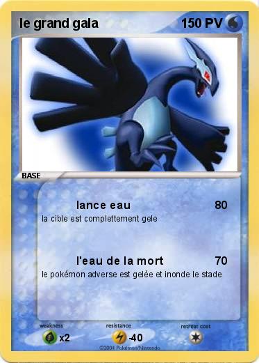 Pokemon le grand gala