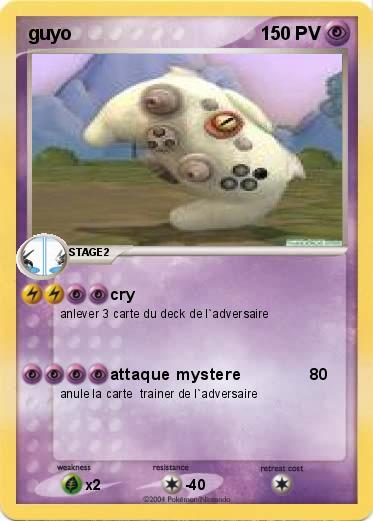 Pokemon guyo