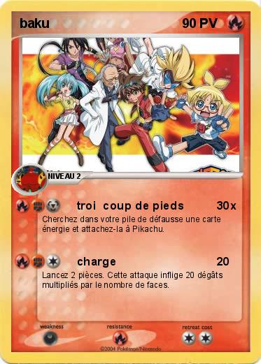 Pokemon baku