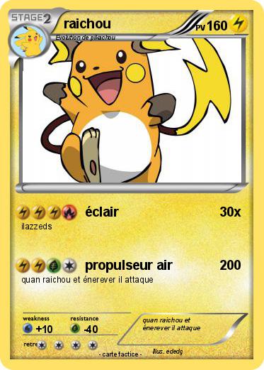 Pokemon raichou
