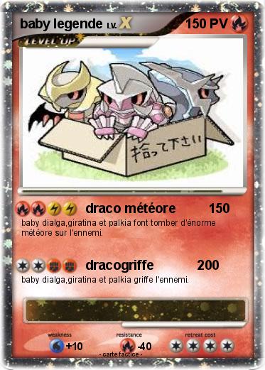 Pokemon baby legende