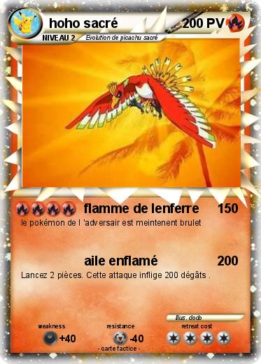 Pokemon hoho sacré
