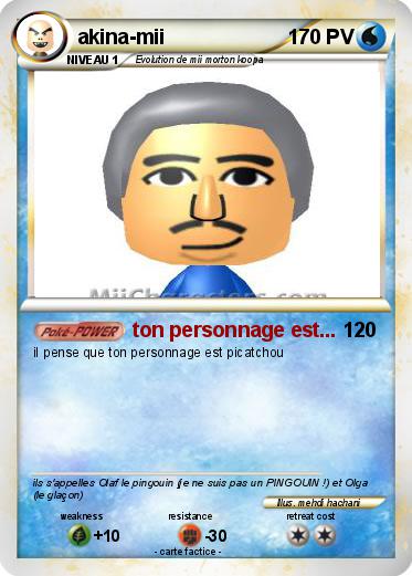 Pokemon akina-mii